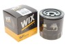 Топливный фильтр WIX FILTERS WF8110 (фото 2)