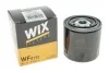 Топливный фильтр WIX FILTERS WF8172 (фото 4)