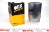 Фильтр топлива WIX FILTERS WF8181 (фото 1)