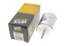 Фильтр топлива WIX FILTERS WF8251 (фото 4)