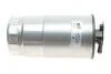 Фильтр топлива WIX FILTERS WF8263 (фото 1)