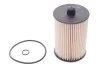 Фильтр топливный VW LT 28-46 II (02-06) WIX WIX FILTERS WF8313 (фото 1)