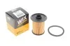 Топливный фильтр WIX FILTERS WF8315 (фото 2)