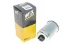 Фильтр топливный WIX FILTERS WF8326 (фото 4)
