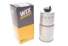 Топливный фильтр WIX FILTERS WF8327 (фото 2)