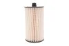 Фильтр топливный Volkswagen Crafter WIX WIX FILTERS WF8392 (фото 4)