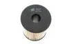 Фильтр топливный Opel Corsa D, Meriva A, Zafira B, Vauxhall Corsa MK III, Meriva MK I, Zafira MK II WIX WIX FILTERS WF8405 (фото 3)