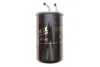 Фильтр топлива WIX FILTERS WF8435 (фото 1)