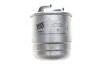 Фильтр топлива WIX FILTERS WF8467 (фото 1)