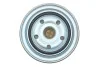 Топливный фильтр WIX FILTERS WF8468 (фото 4)
