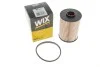 Топливный фильтр WIX FILTERS WF8476 (фото 4)