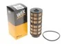 Фильтр топливный WIX FILTERS WF8495 (фото 2)