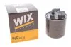 Фильтр топливный WIX FILTERS WF8516 (фото 2)
