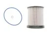 Фильтр топлива WIX FILTERS WF8522 (фото 1)
