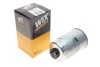 Топливный фильтр WIX FILTERS WF8545 (фото 2)