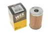 Фильтр масляный WIX FILTERS WL7026 (фото 4)