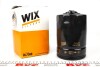 Фильтр масляный Multicar/Linde/Still/Zremb Gliwice/Aro/Audi/Seat/Volkswagen WIX WIX FILTERS WL7068 (фото 2)