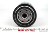 Фильтр масляный Multicar/Linde/Still/Zremb Gliwice/Aro/Audi/Seat/Volkswagen WIX WIX FILTERS WL7068 (фото 5)