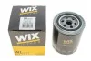 Фильтр масляный WIX FILTERS WL7117 (фото 3)