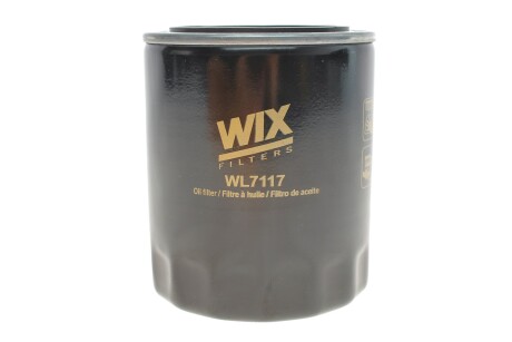 Фильтр масляный WIX FILTERS WL7117