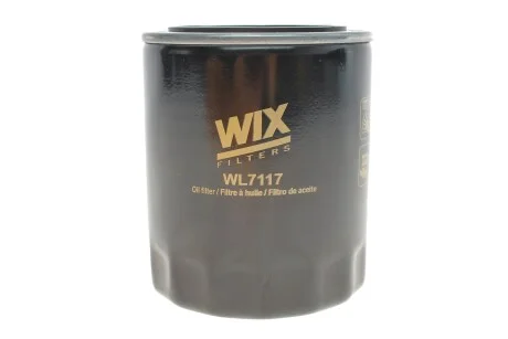 Фильтр масляный WIX FILTERS WL7117
