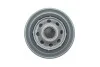 Фильтр масляный Nissan Almera II (N16) (00-03), Primera II (96-02), Terrano II (96-05) WIX WIX FILTERS WL7143 (фото 4)