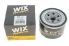 Масляный фильтр WIX FILTERS WL7156 (фото 3)