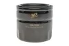 Фільтр оливний WIX FILTERS WL7188 (фото 1)