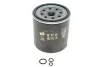 Масляный фильтр WIX FILTERS WL7197 (фото 1)