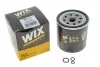 Масляный фильтр WIX FILTERS WL7197 (фото 3)