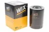 Масляный фильтр WIX FILTERS WL7199 (фото 2)
