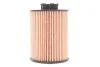 Фильтр масляный Opel CORSA D (10-) WIX WIX FILTERS WL7232 (фото 5)