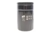 ФІЛЬТР ОЛИВИ WIX FILTERS WL7270 (фото 1)
