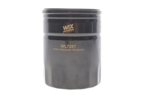 ФІЛЬТР ОЛИВИ WIX FILTERS WL7287