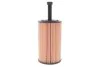 Фильтр масляный Peugeot 206 (07-) WIX WIX FILTERS WL7299 (фото 5)
