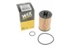 Фильтр масляный WIX FILTERS WL7405 (фото 5)