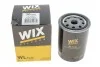 Фильтр масляный WIX FILTERS WL7426 (фото 3)