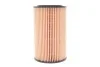 Фильтр масляный Kia OPTIMA (16-) WIX WIX FILTERS WL7477 (фото 4)