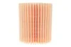 Масляный фильтр WIX FILTERS WL7480 (фото 4)