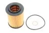 Фільтр оливи WIX FILTERS WL7502 (фото 1)