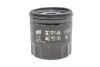 Фильтр масляный WIX FILTERS WL7561 (фото 1)