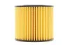 Фильтр масляный WIX FILTERS WL7567 (фото 4)