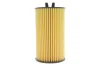 Фільтр оливний WIX FILTERS WL7583 (фото 5)