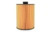Фильтр масляный WIX FILTERS WL7600 (фото 4)