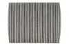 Фильтр салона (угольный) BMW Serie 5 (F10/F11/F18), Serie 5 GT (F07GT), Serie 6 (F12), Serie 7 (F01 WIX WIX FILTERS WP2015 (фото 4)