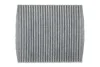 Фильтр салона (угольный) Chrysler Sebring, Dodge Avenger, Caliber, Journey WIX WIX FILTERS WP2063 (фото 1)