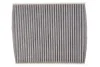 Фильтр салона (угольный) Audi A1/Seat Ibiza V, Toledo IV/Skoda Fabia II WIX WIX FILTERS WP2087 (фото 1)