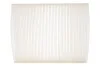 Фильтр салона Ford C-Max II/Grand C-Max, Focus III, Kuga II, Tourneo Connect II, Transit Connect II WIX WIX FILTERS WP2096 (фото 1)