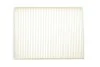 Фильтр салона Mercedes-Benz C (W205/S205), GL / GLS (X166), GLC (X253), GLE (W166), GLE Coupe (C292), M (W166) WIX WIX FILTERS WP2134 (фото 1)