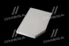 Фильтр салона Bmw 2, 3, 4, i4, IX3, X3, X4, X4, Z4 (18-) WIX WIX FILTERS WP2204 (фото 2)